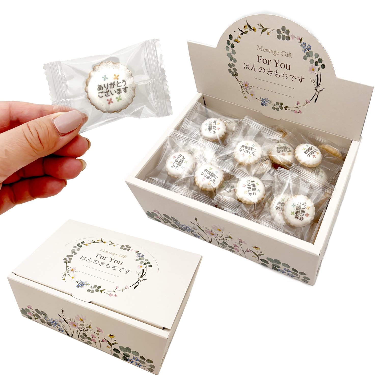 メルヴィータ感謝ギフトBOX Amazon | そのまま置けるギフト箱（大）メッセージ アイシング